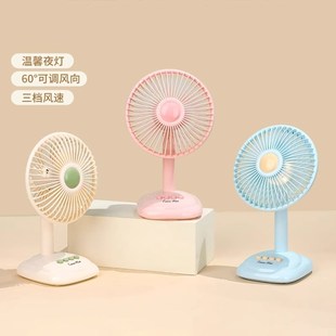 USB夏季 迷你小风扇桌上复古静音办公室桌面电风扇小型台式 台扇