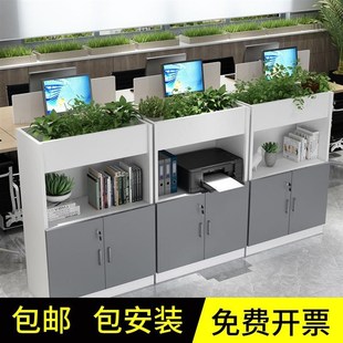 办公区屏风隔断办公室置物柜文件柜资料柜矮柜储物柜花槽置物工厂