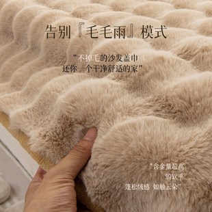 软绒沙发坐垫阳台榻榻米垫 兔毛绒飘窗垫窗台垫轻奢高级感秋冬新款
