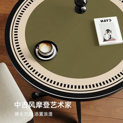 圆桌垫法式小圆桌餐桌布防水防油免洗桌面保护垫子高级感茶几台布