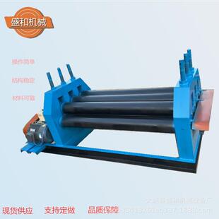 小型压平机5轴电动压平机铁板校平机不锈钢版铝板压平机