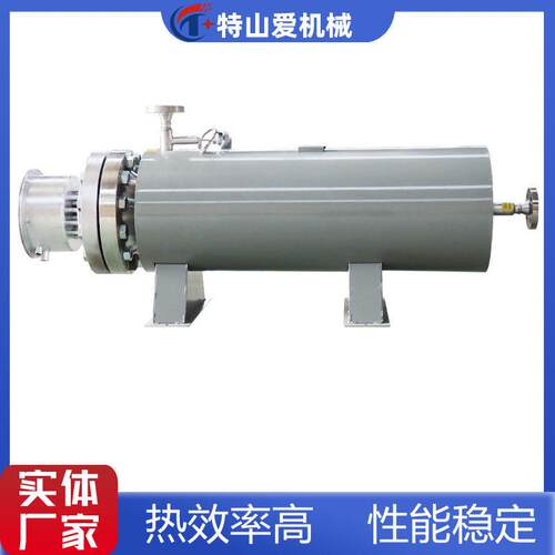 源头工厂管道式加热器氮气导热油工业大型气体液体加热电加热器