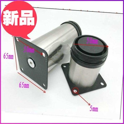 i客厅固定器柜子床腿床脚支撑茶几腿柜脚加高防滑凳脚防滑桌子