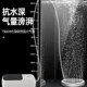 京业水族箱养鱼充氧泵增氧泵鱼缸增氧机静音小型家用外出氧气泵