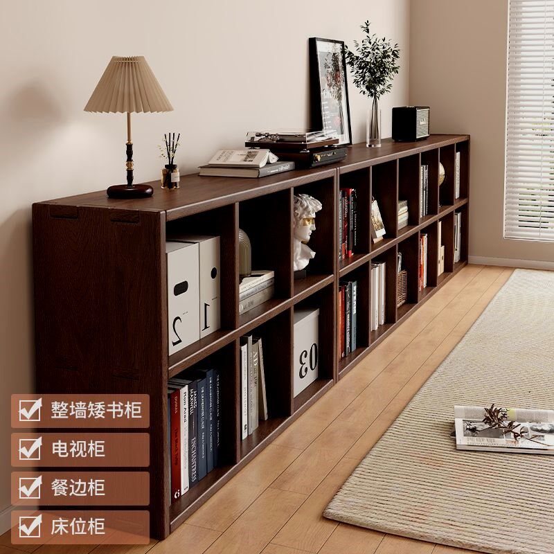 实木书架落地胡桃木色自由组合客厅柜子储物柜家用格子书柜置物柜