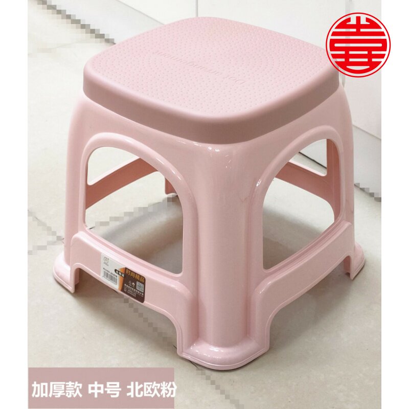加厚塑料经济型椅子凳子板凳高凳家用朔料餐桌凳简易矮凳茶几凳