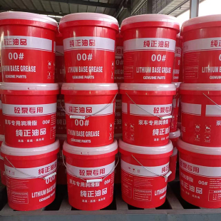 泵车用0号00号000号锂基脂通用润滑脂2号3号耐高温黄油三一锂基脂