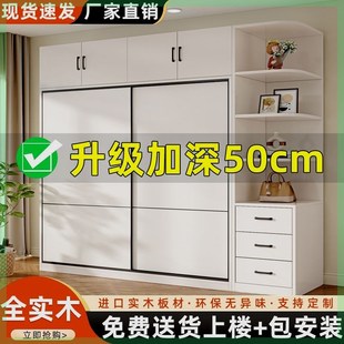 柜子小户型儿童大衣橱储物收纳柜 衣柜家用卧室实木生态板简易组装