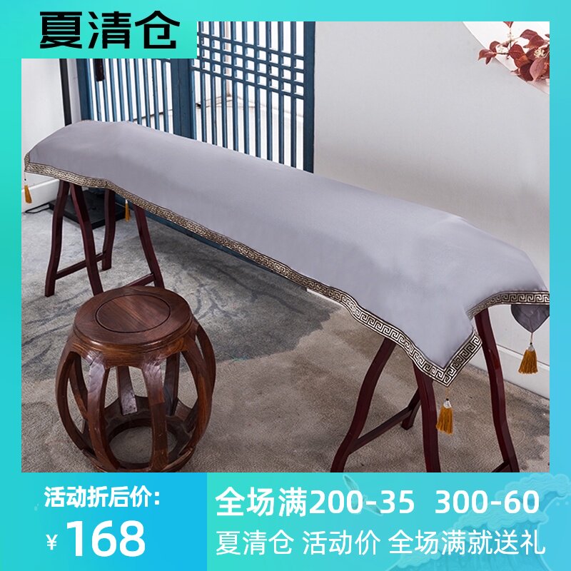 古筝防尘罩盖布新中式加厚绸缎纯色简约琴布琴披163cm165cm通用款