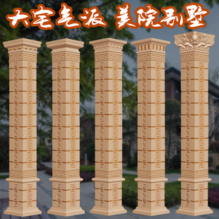 深槽万字方柱模具中式罗马柱模型塑料水泥柱子欧式模板木工板建筑