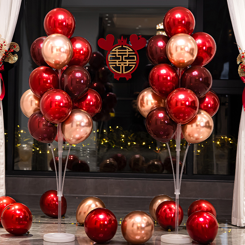地飘气球结婚婚房布置套装婚礼新房场景立柱路引支架婚庆用品大全