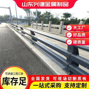 厂家现货桥梁护栏桥梁防撞护栏Q235立交桥防撞护栏道路防撞护栏