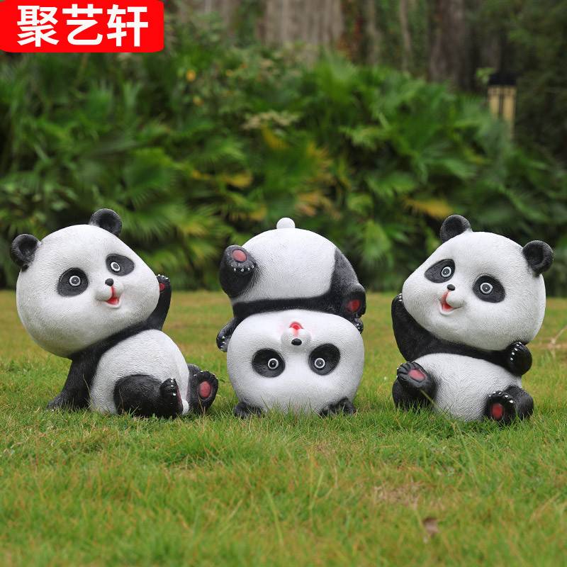 户外仿真熊猫雕塑庭院装饰花园摆件别墅院子小区草坪园林景观小品