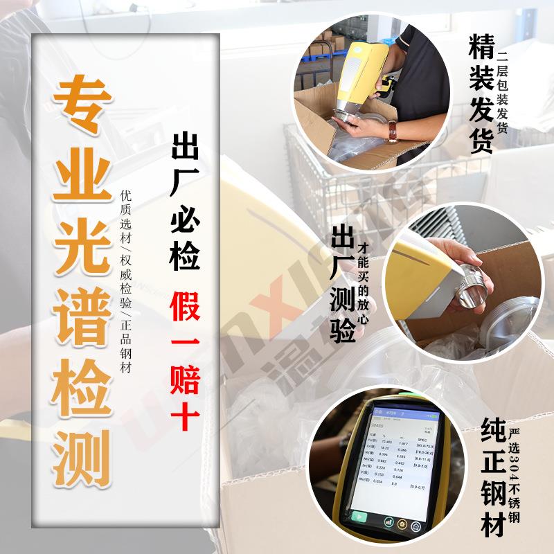 温方形人孔锈祥304不钢方形手孔人孔门级投料口卫生孔盖常人孔压