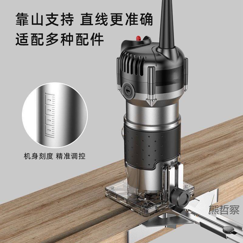 修边机木工工具倒装电木铣雕刻开孔锣机工业级多功能铝塑板开