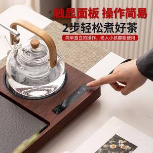 家用懒人客厅F76778T8煮y茶烧茶水一体多功茶能盘泡壶 xt茶具套装