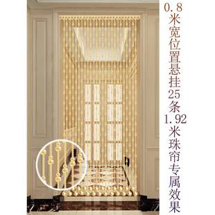 水玄晶葫芦网红帘门帘厕珠所隔断关过ltao1008道成品厨房帘卧室挂