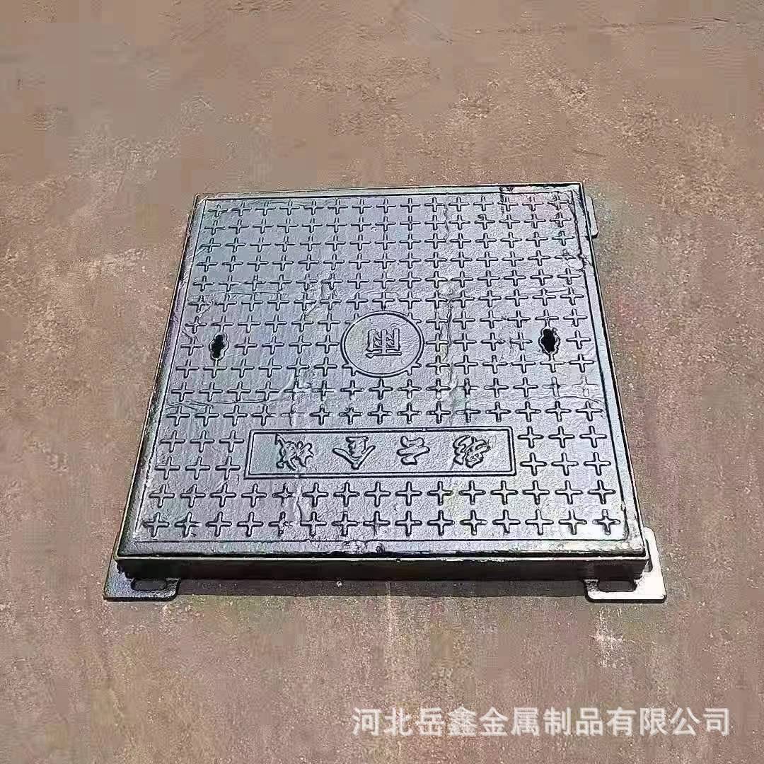 球墨铸铁井盖雨水污水电力重型检查井市政道路方形井盖厂家生产