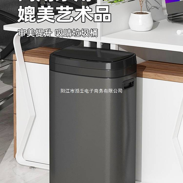 厨房智能垃圾桶家用高款可移动客厅轻奢高颜值自动电动感应式商用