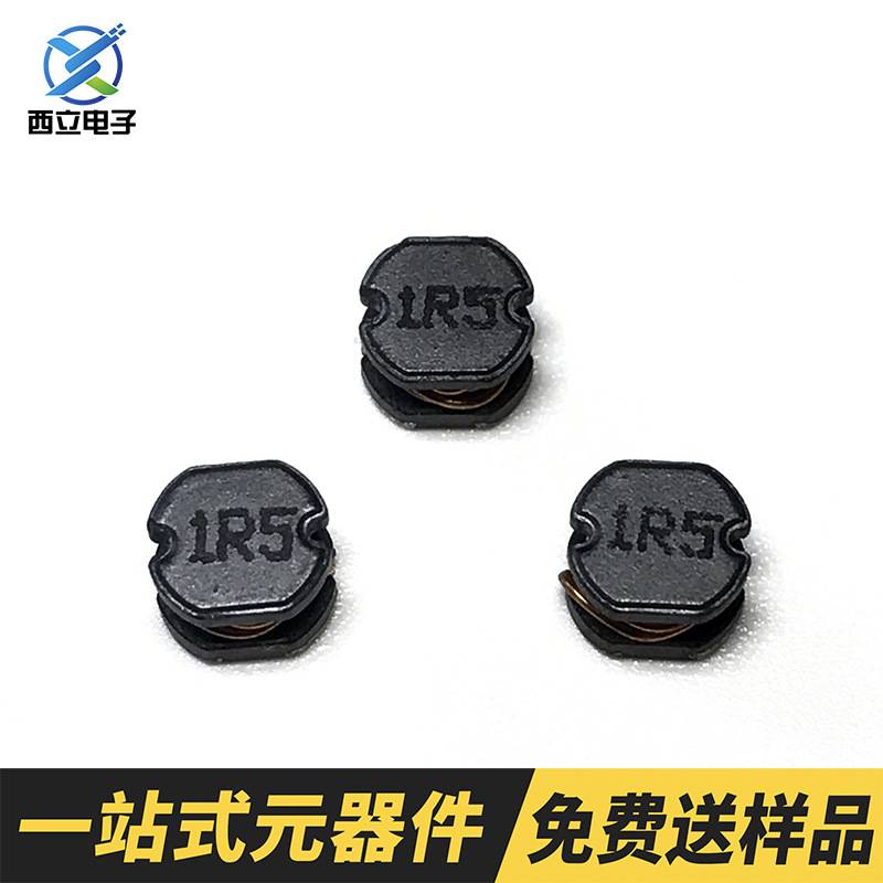 贴片功率绕线电感 CD54 101 10UH 100UH 47UH CD54系列 厂家直销