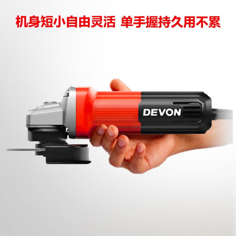 大有220V角磨机2852/2835家用多功能小型砂轮抛光切割角向磨罗缘