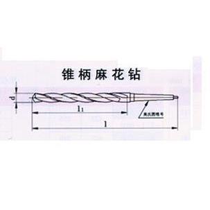 含税]花锥柄麻钻46734SS98H.1-1[00