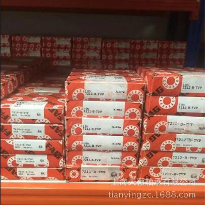 德国FABG空压机轴承空IBW压机头轴承7311.TVP机.UAFAG角接触球