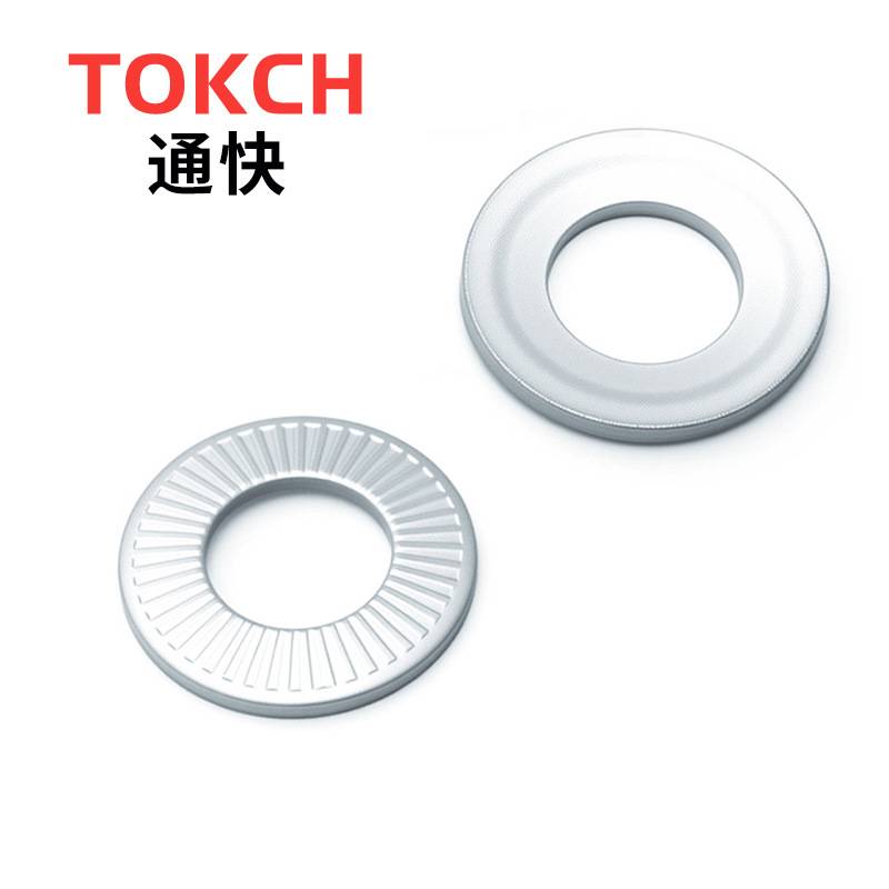 法式垫圈 NFE25511直纹垫片 达克罗法标碟形压花垫圈