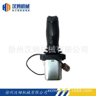 徐工配件 备件 原厂 803695182 J1796-JC4000-0012手柄带翘板开关