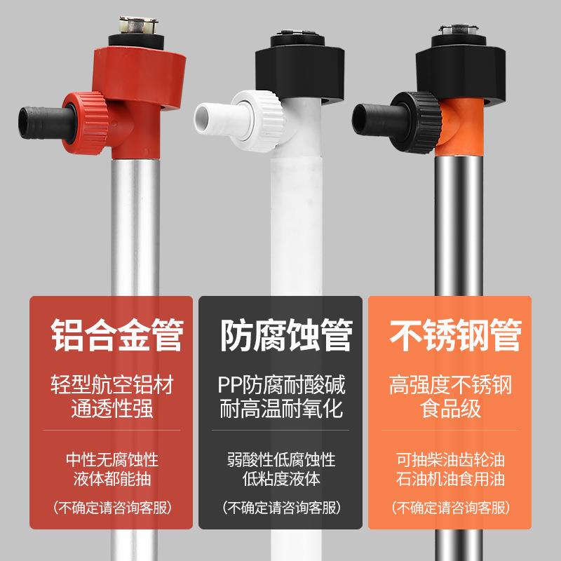 跨泵境提电动抽油泵加油220V油FKB桶手泵柴油泵电动油泵油抽机