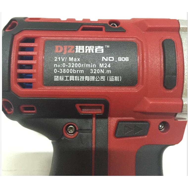 搭架0者专电动扳脚手802/86无刷充电扳手ZOW架子工木工锂电用手架