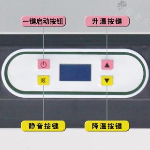 猪精液双恒温箱17度核猪精液冰箱人OJG授精恒温箱载家用工温车控