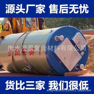 污水处理预制泵站雨水收集提升设备厂家玻璃钢一体化泵站 地埋式
