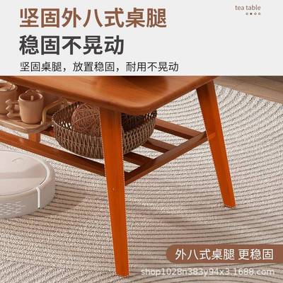 茶几客厅家用小户型简易沙发边几2025新款简约现代阳台茶桌小茶台
