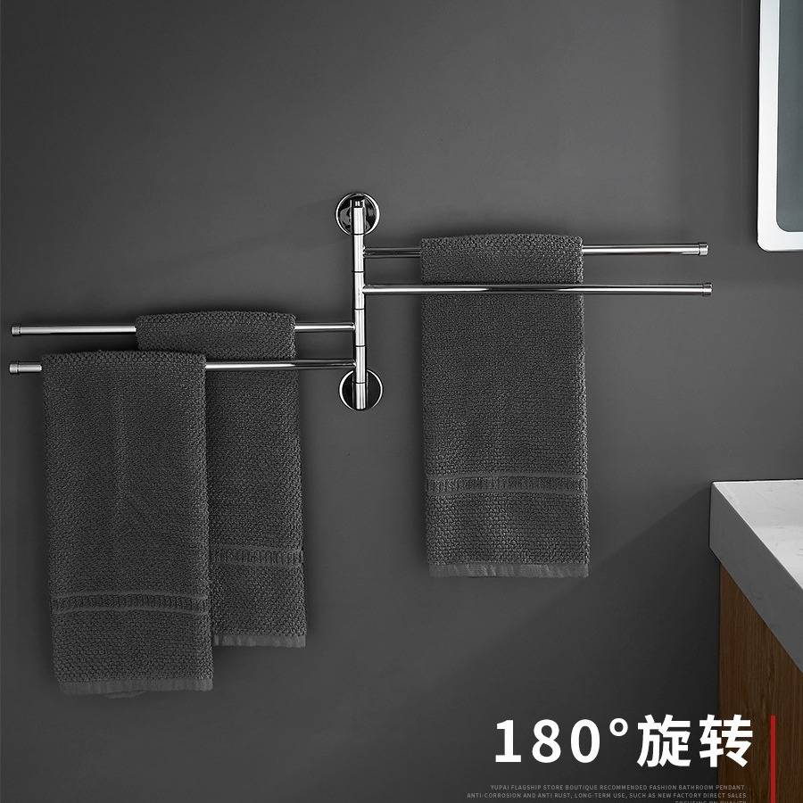 全铜旋转毛巾架免打孔壁挂卫生间可活动毛巾杆多杆浴室挂毛巾神器