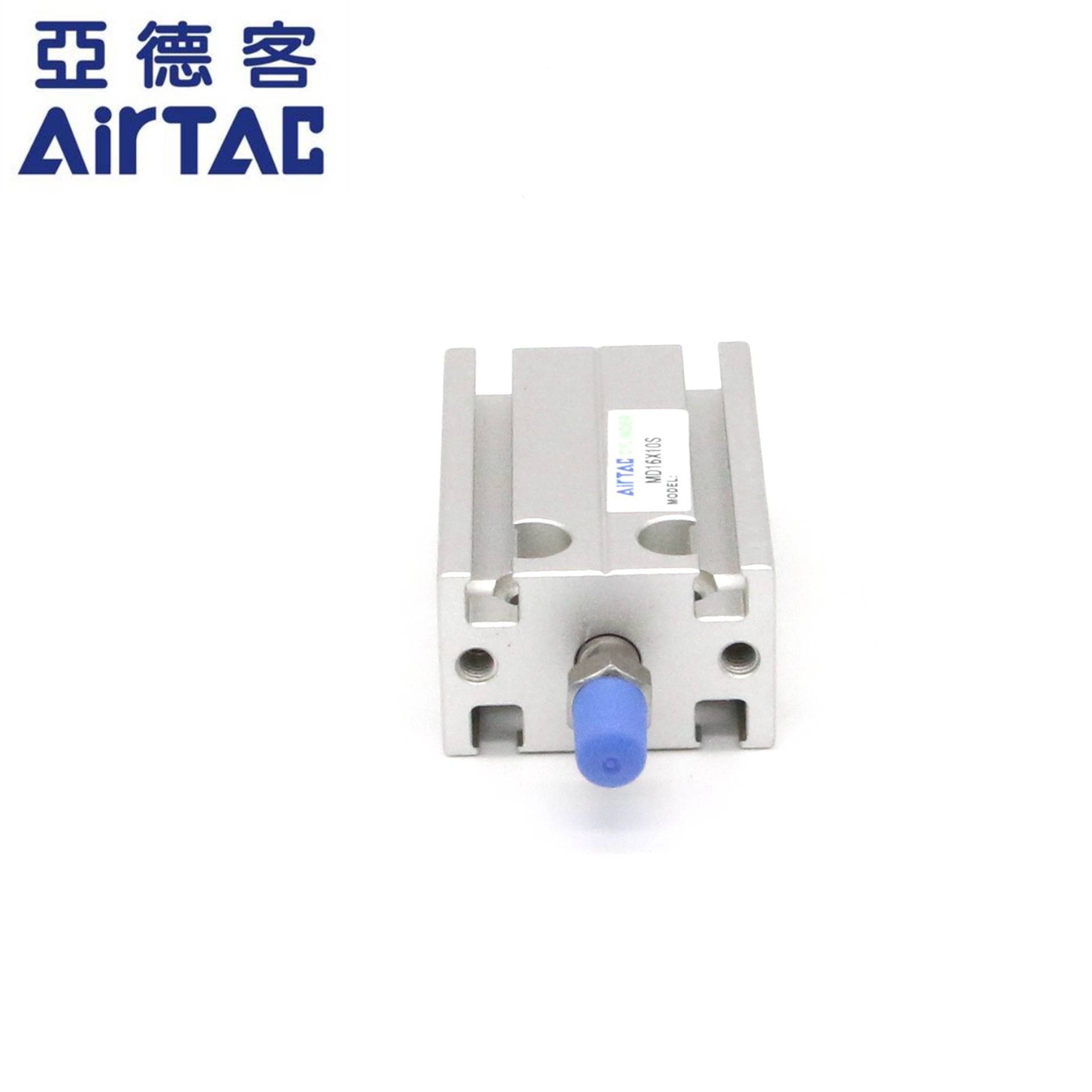 原装亚德客自由安装多固位气缸MD16X5X10X15*20X25/30X40X50X70-S