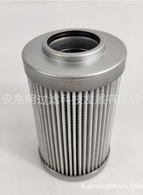 供应厂家 电网设备液压油滤芯 0240D020ON 电网保护设备滤芯