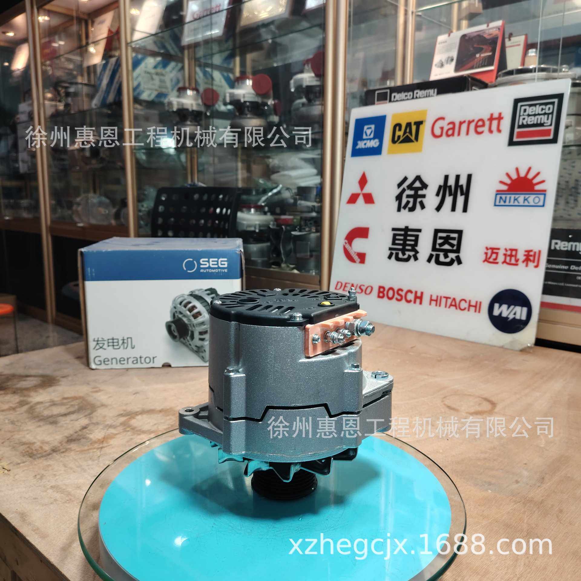 通贝 交流发电机 AVE272D1 28V 70A SEG索恩格