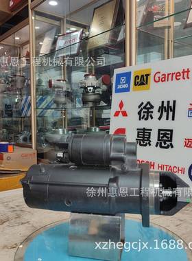 道依茨1011 2011起动机 01171750 19083008 0001231018 LRS02729