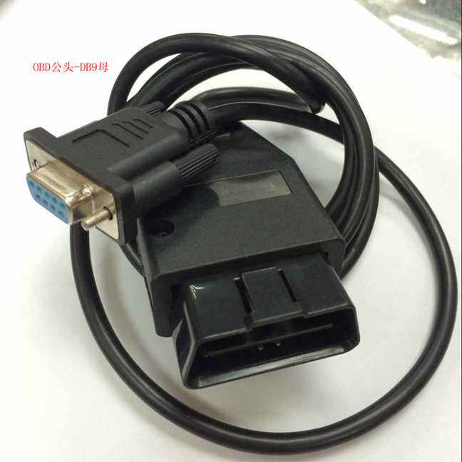 OBD-II 16P M TO DB9P F CABLE OBD转串口连接线DB9 OBD2-DB9