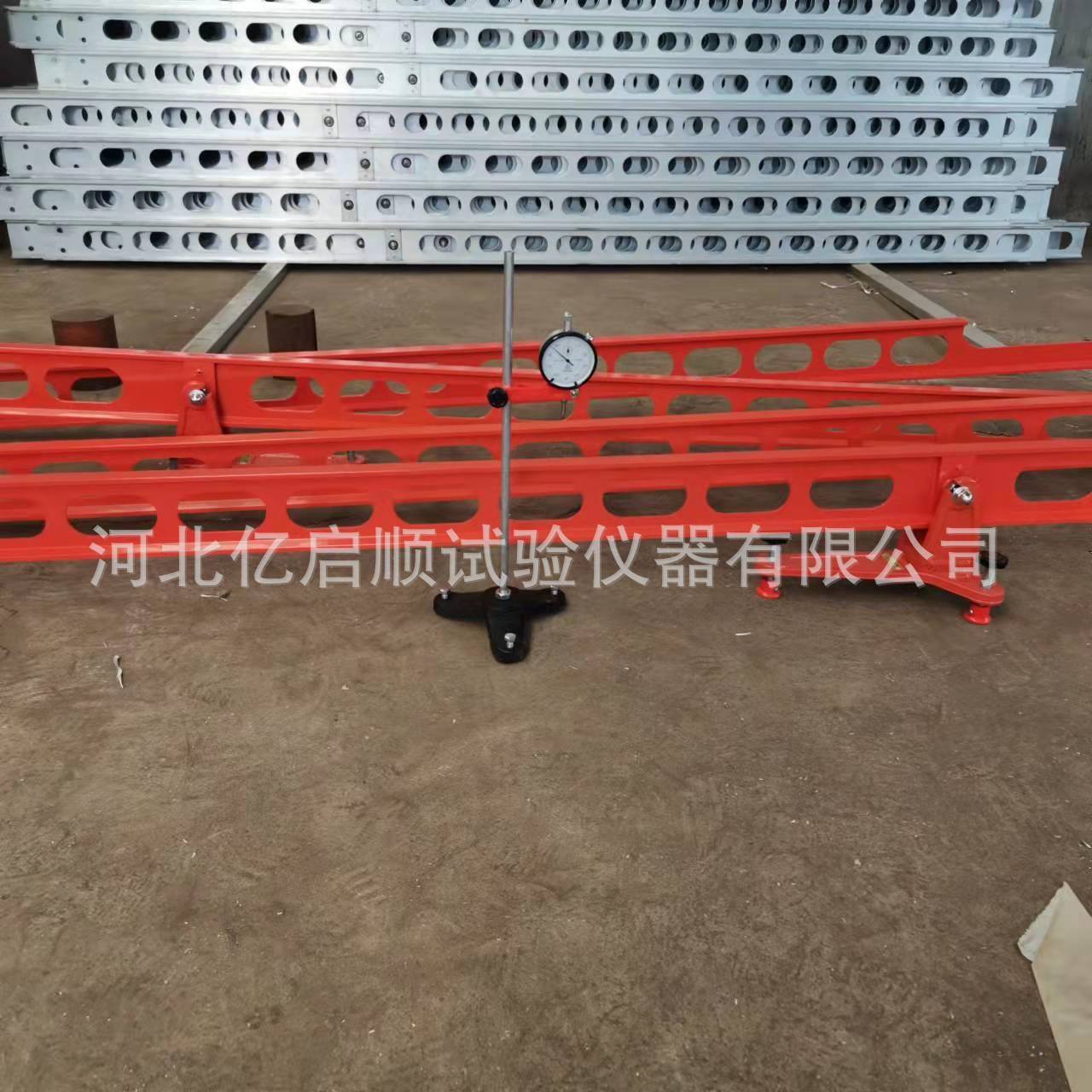 厂家3.6m路面弯沉仪5.4m路面弯沉仪路面贝克曼梁弯沉值测定仪