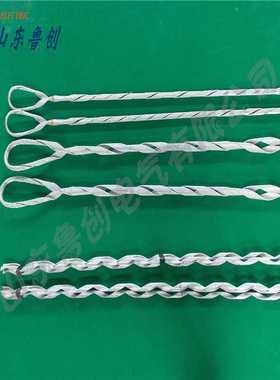 供应ADSS/OPGW耐张金具转角线夹山东鲁创厂家