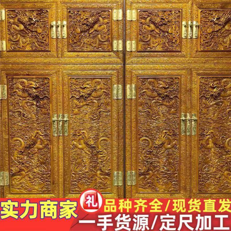 四川金丝楠木 缅甸金丝楠 黄芯楠 原木大板木料 小叶帧楠纹理美丽