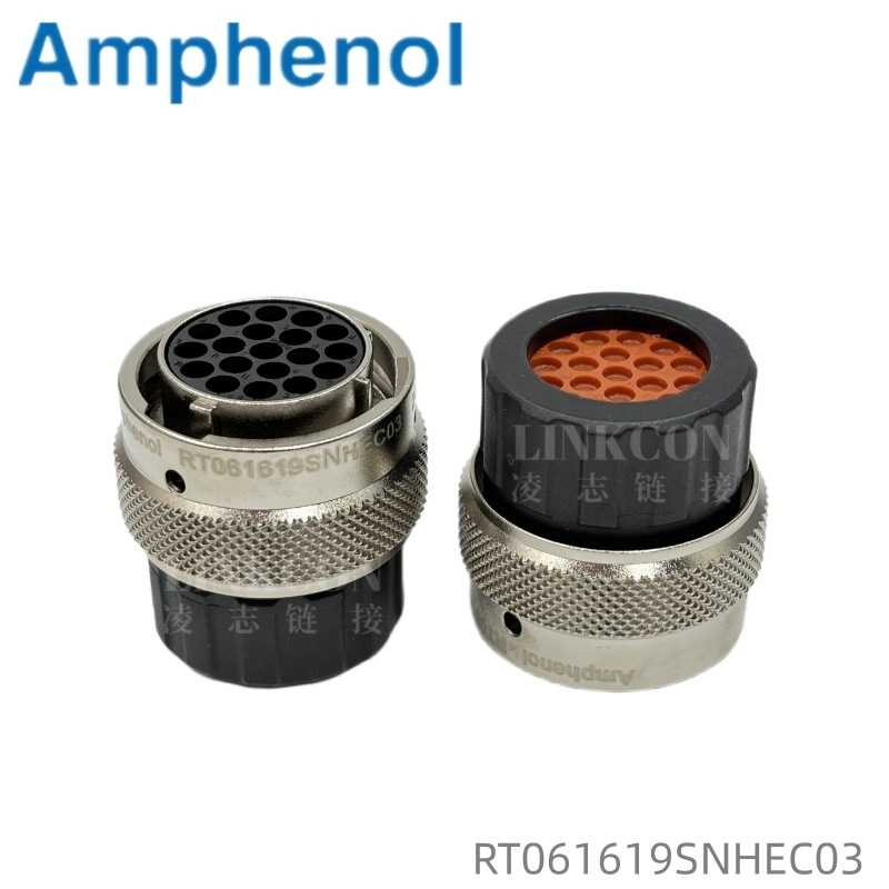 RT061619SNHEC03 Amphenol/安费诺 连接器 19芯母插头 原厂出售