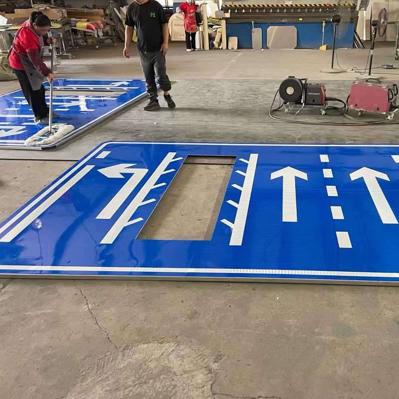 定制道路指示牌夜间反光交通安全标识铝板蓝牌美邦交安设施厂家