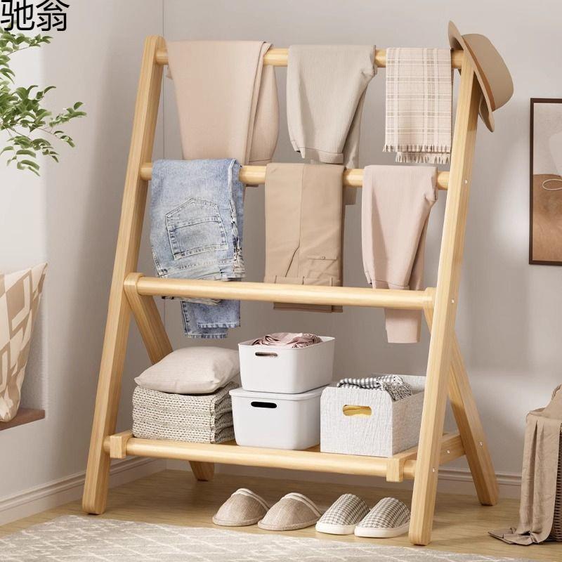 实木衣帽架落地式家用挂衣架卧室房间收纳晾衣服架室内简易可折叠