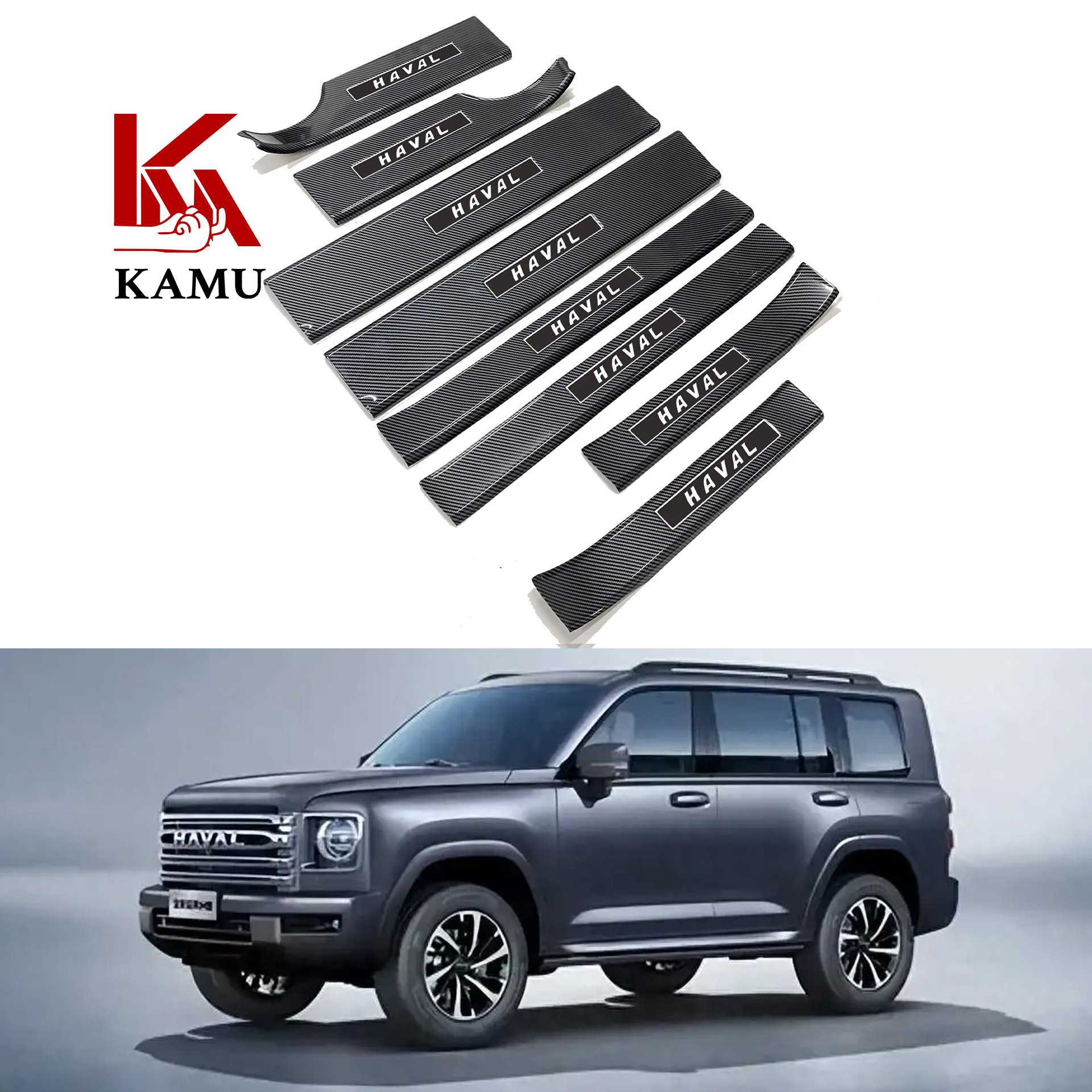 适用于长城 哈佛H9 Haval H9 2025 ABS碳纤纹门槛条迎宾踏板防撞