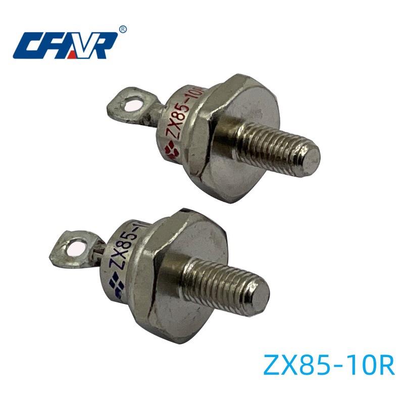 马拉松发电机二极管ZX150-12R/ZX85-10R