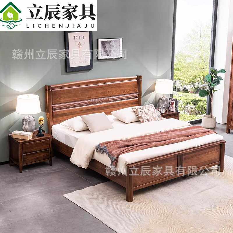 新中式榫卯结构全实木床1.8米双人床1.5简约黑胡桃木卧室家具婚