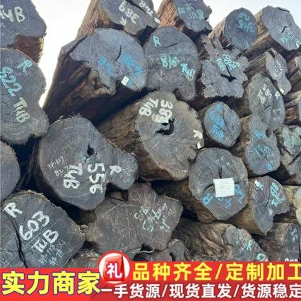 大叶紫檀原木板材 巴新黑檀KAK板材 所罗门大叶紫檀家具工艺品料